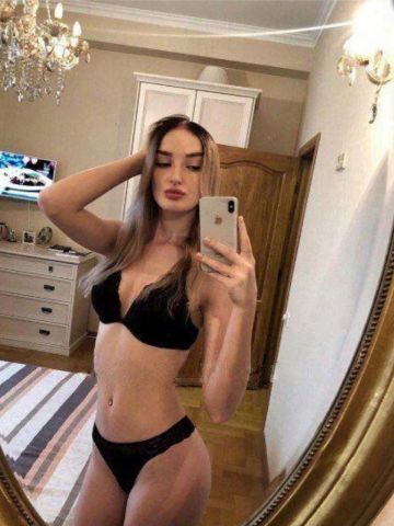 Рита